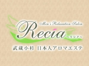 Recia～リシア～